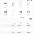 راف فور 2016