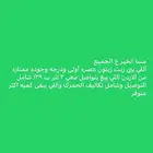زيت الزيتون من الاردن طبيعي
