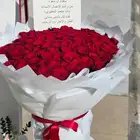 ورد هدايا باقات محل ورد باقات كبيره بوكيهات كبيره ورد كبير