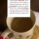 مطلوب شقة للإيجار