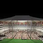 خيام - بيوت شعر - جميع مستلزمات البر - حياكم