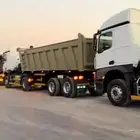 تريلات