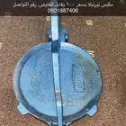 مكبس تورتيلا