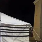 بيت شعر