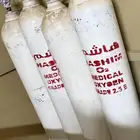 دبات اوكسجين