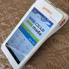 نقاط بيع جيديا