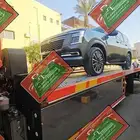 سطحه الرياض الى جده