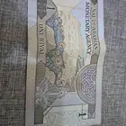 ريال الملك فهد 1984م على السوم