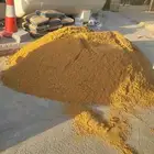 مبسط مواد بناء رمل اسمنت بلك انترلوك بندوره بلاط