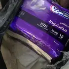 حفائض لكبار السن