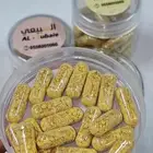 حبوب لقاح النحل سعودي بريه