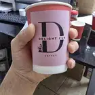 مطبعة طباعه مطبعه بوكسات اكواب جكات كوب بوكس جركل ستكرات