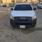 ونيت ايسوزو 2023 تواصل