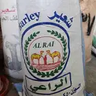 خياش( كياس ) شعير ومكعب فارغه