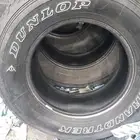 كفرات نيسان فتك