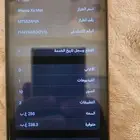 ايفون اكس ماكس 256GB