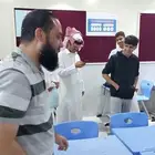 معلم علوم وكيمياء وتحصيلي خبرة 15 سنة في المملكة