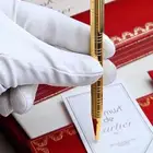 قلم موست كارتير