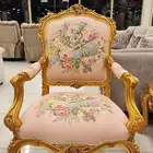 صالون فاخر فرنساوي