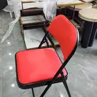 كراسي صفات