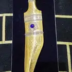 شبريه نايف محيسن ذهبي