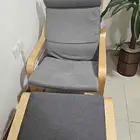 اثاث