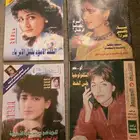 مجلات قديمه