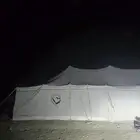 خيمة 3 أعمدة