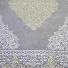 مفرشة كبيرة