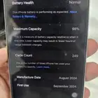 ايفون 16 برو 256 ابيض
