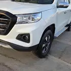 شانجان هنتر 2023 ممشى قليل للتقبيل