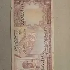 عملة الملك خالد فئة 1 ريال