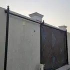 باب سحب حديد والدينمو من الموسى