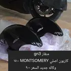 فندر هايبوزا كاربون اصلي MONTGOMERY