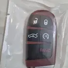 غطى مفتاح احمر هلكات