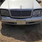 مرسيدس S500 موديل 1995 للبيع تشليح قطع غيار