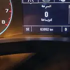 ترافيرس 2022 عداد 64000