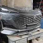 واجههة كاملة. شانجان يوني كي 2024