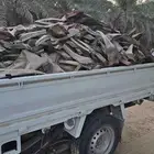 كرب نخل يستخدم لعمل المندي وأمور اخرة