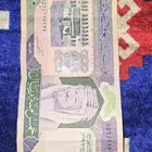 فلوس