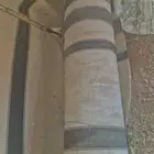 رواق ثقيل حق بيت شعر