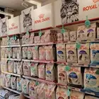 احتياجات الحيوانات الايفة