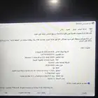 لابتوب هواوي ميت بوك 14