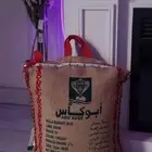 رز ابو كأس