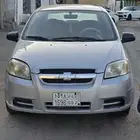 شفروليه افيو