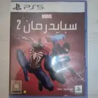 شريط لعبة سبايدر مان 2 على بلايستيشن 5