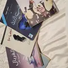 روايات جميلة