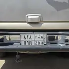 لوحة مميزه قفل ترمز لقبيلة بلي