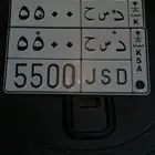 لوحة للبيع
