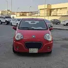 جيلي باندا 2014